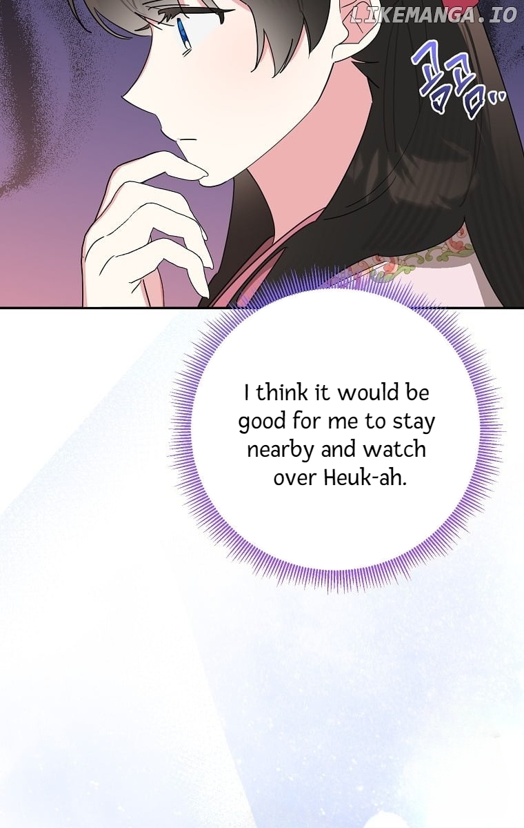 Precious Daughter of the Greatest Martial Arts Villain Chapter 125 - page 76